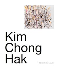 キム・チョンハク「Kim Chong Hak」